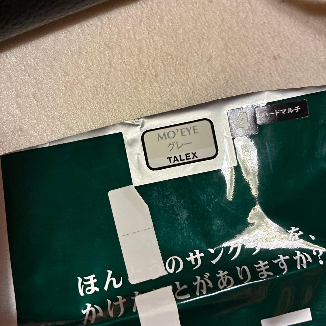 MOSCOTのレムトッシュ（LEMTOSH）46 ブラック　TALEX