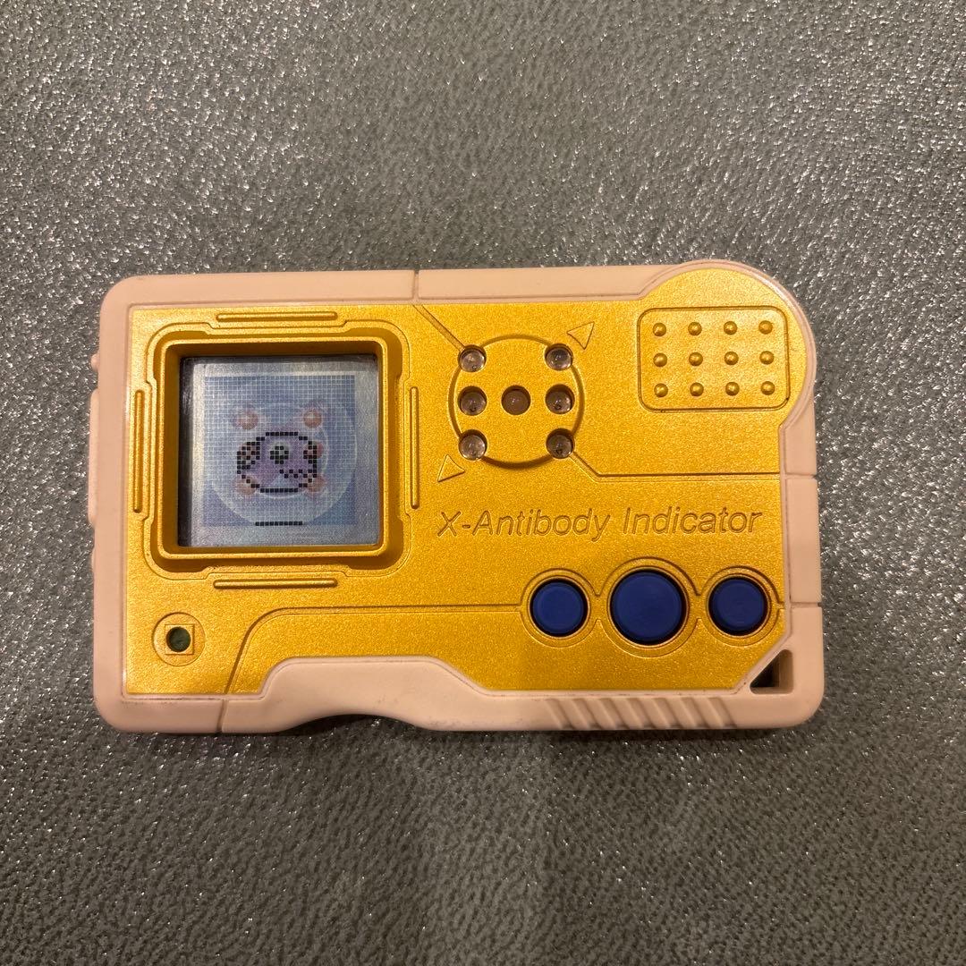 デジモンペンデュラムエックス3.0 イエロー&ブルー