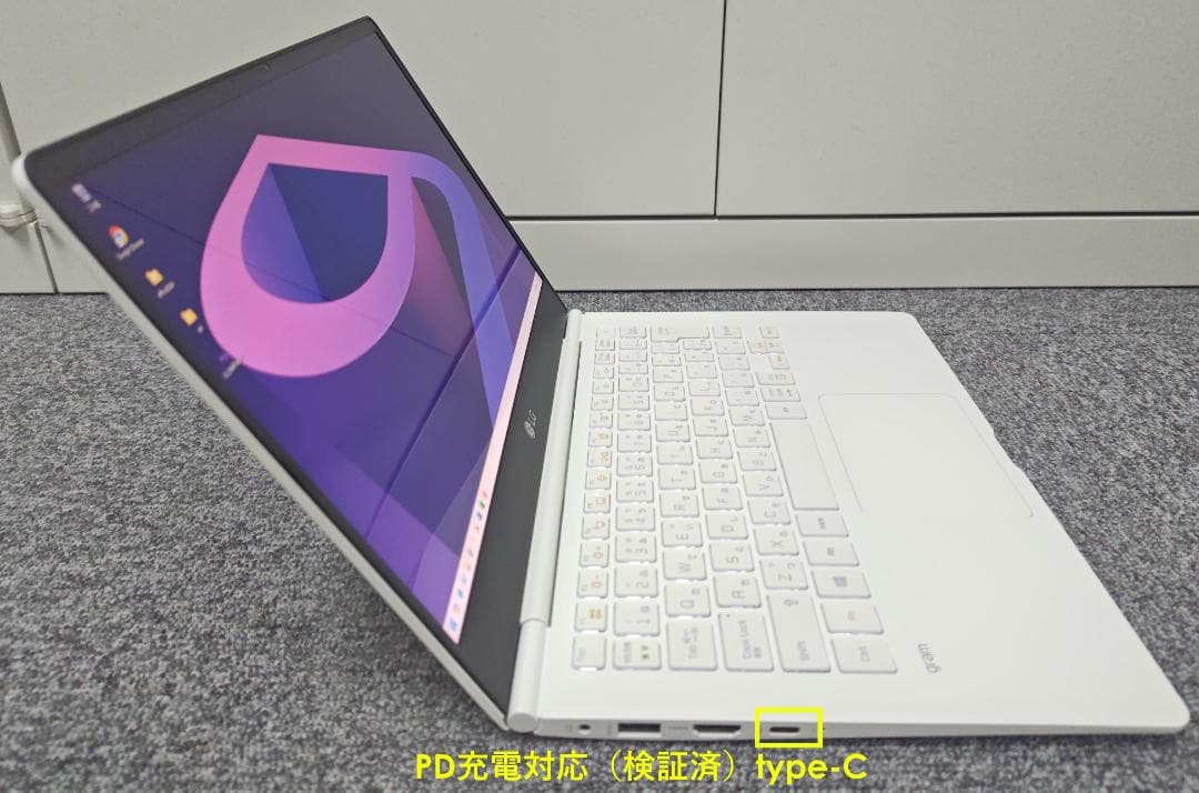 超美品 LG gram13 core i5 新品SSD512GB メモリ16GB