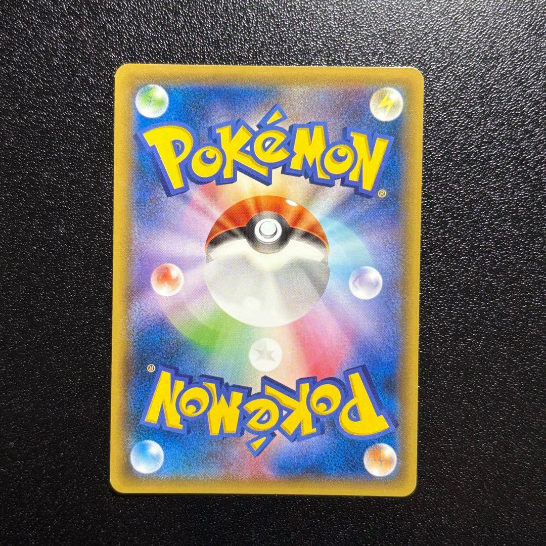 フーパ：光輪の超魔神 フーパ 入場者プレゼント PROMO XYシリーズプロモ…