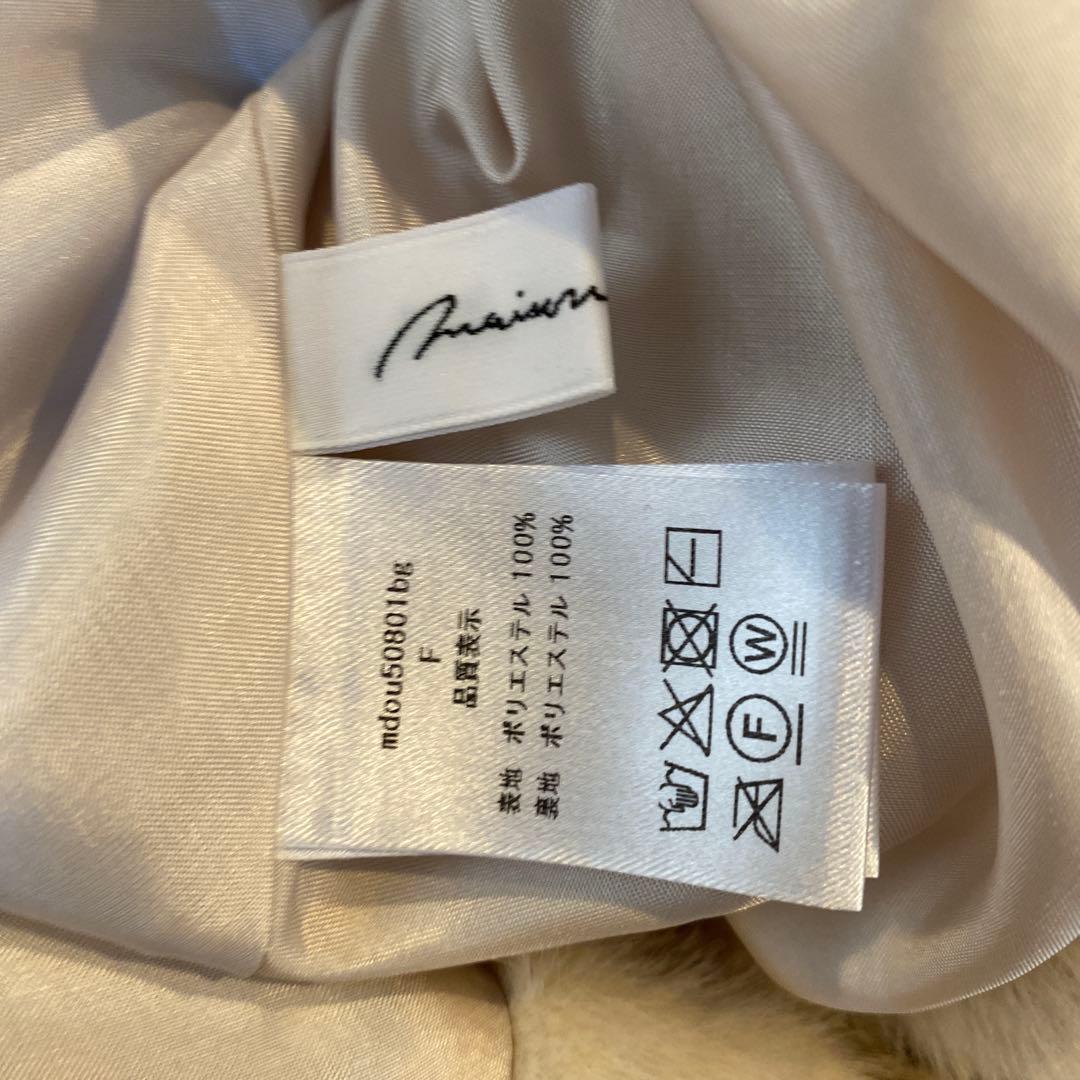 メゾンドドルチェ　ポンチョ　ベージュ