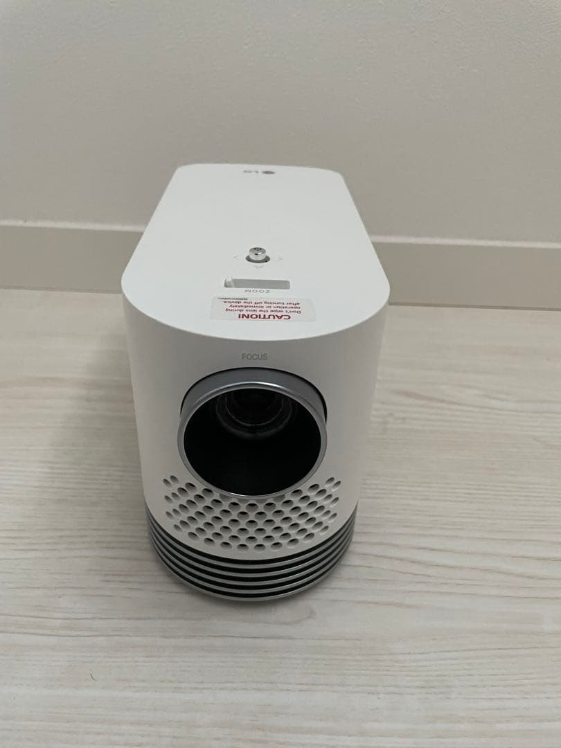 ⭐️プロジェクター⭐️タイムセール⭐️【LG HF80LS-JP Cine Beam】