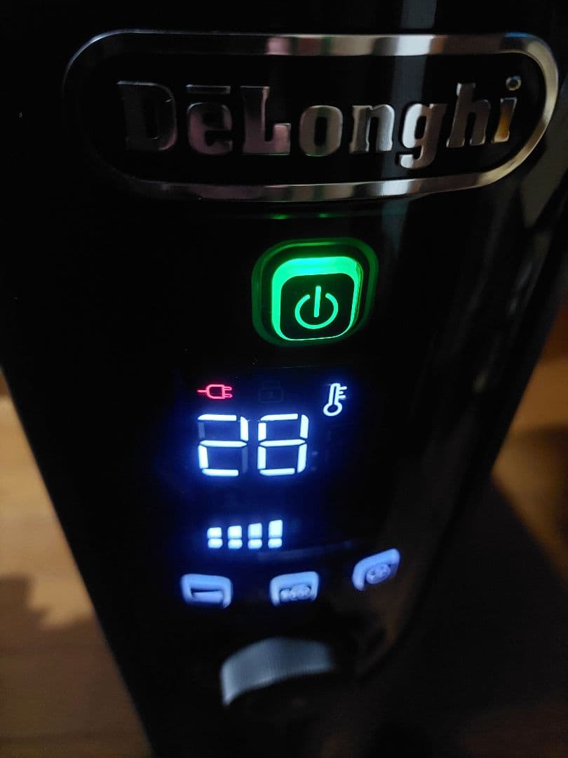 デロンギ　マルチダイナミックヒーター 1200W MDHU12-PB