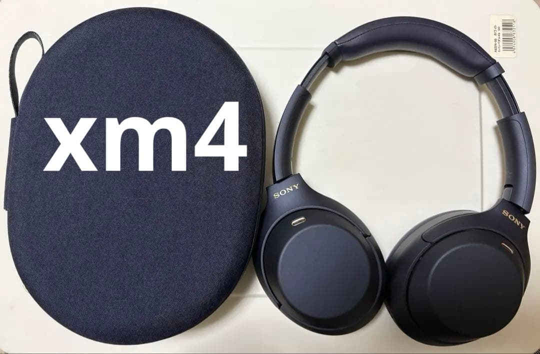 SONY WH-1000XM4 ワイヤレスヘッドホン 限定色ナイトブルー