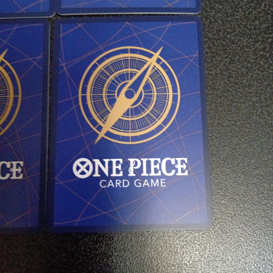 4枚　ロブ・ルッチ SR SP(スペシャルカード OP03-092　新時代の主役