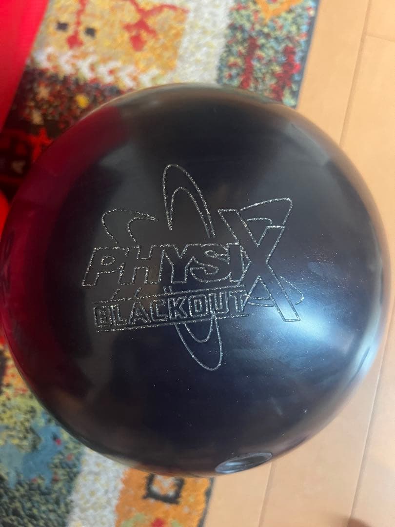 ゆう、ボウリング、フィジックスブラックアウト15ポンド、ストーム