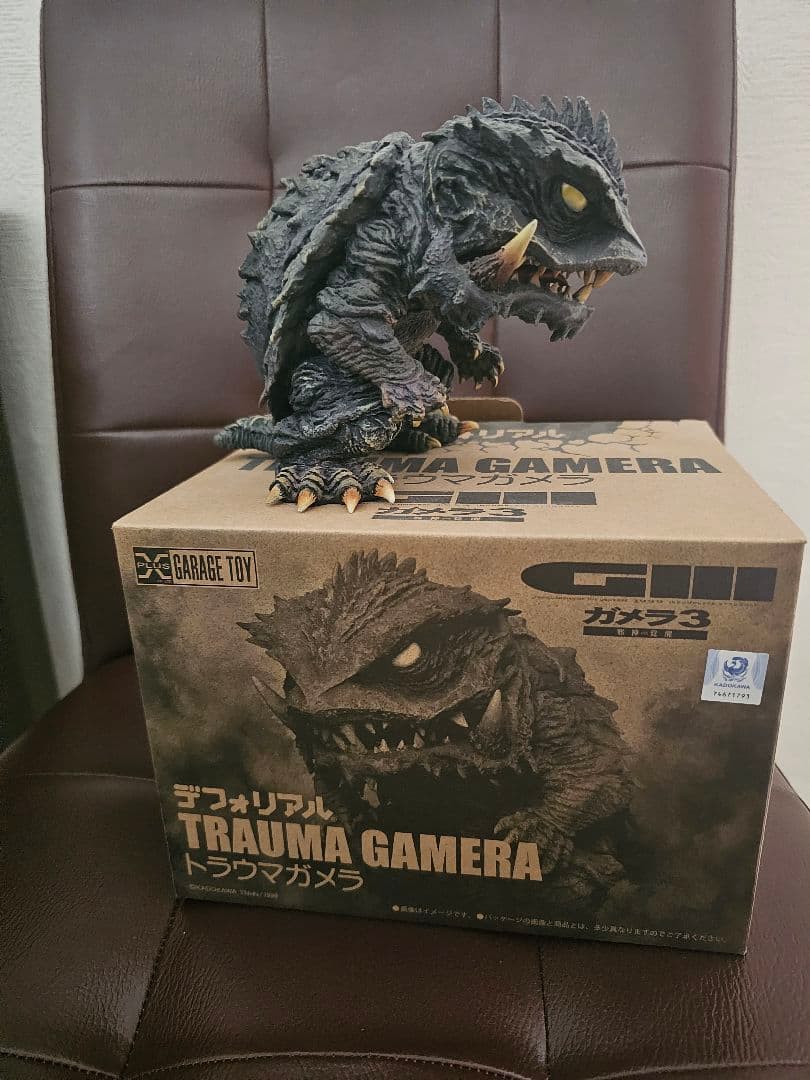 トラウマガメラ フィギュア 　デフォリアル