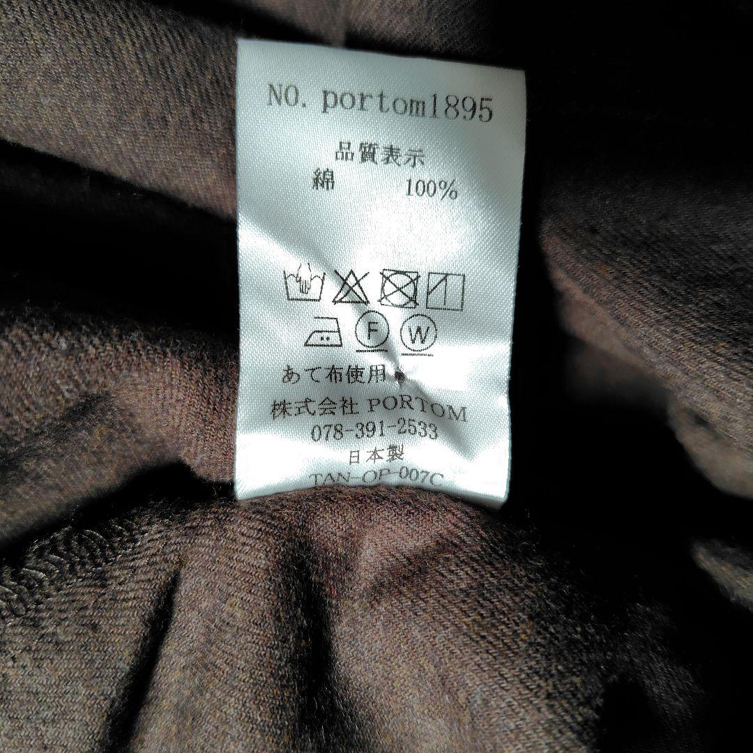 オオカミとフクロウ◎ロングワンピース シャツワンピース 七分袖 ゆったりサイズ