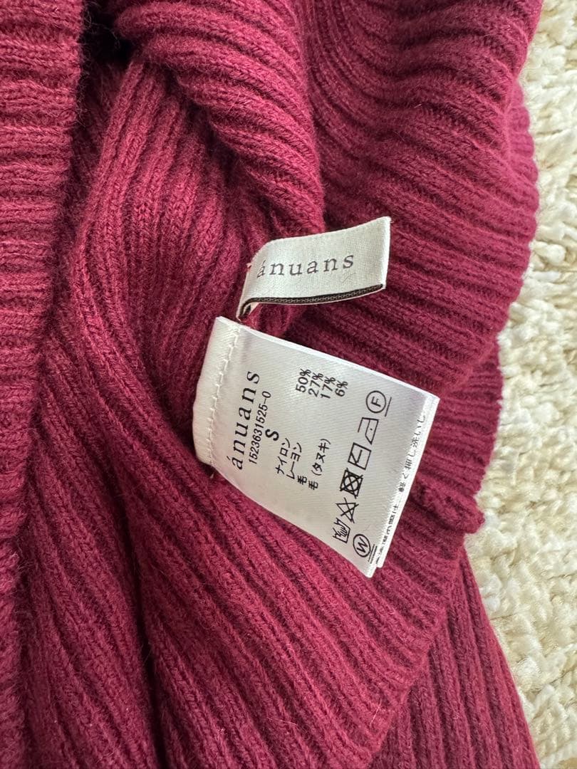 anuans オフショルナローニットワンピース ボルドー
