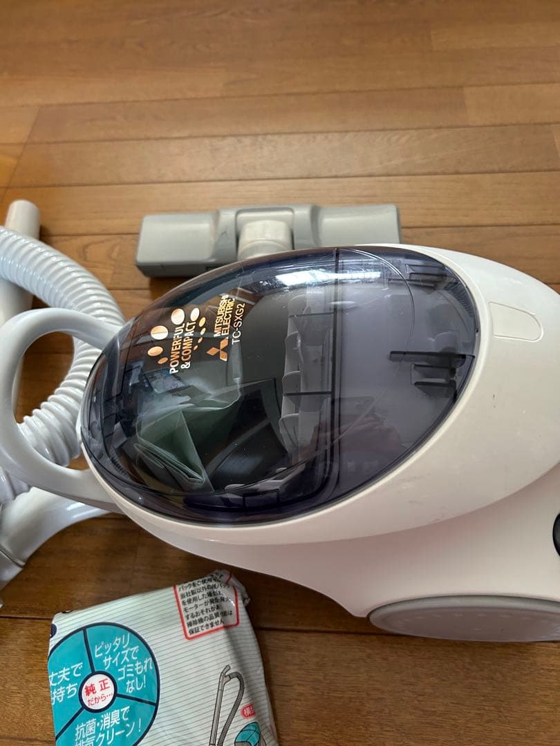 三菱掃除機　TC-SXG2-H 軽い！使いやすい！ゴミパック付き