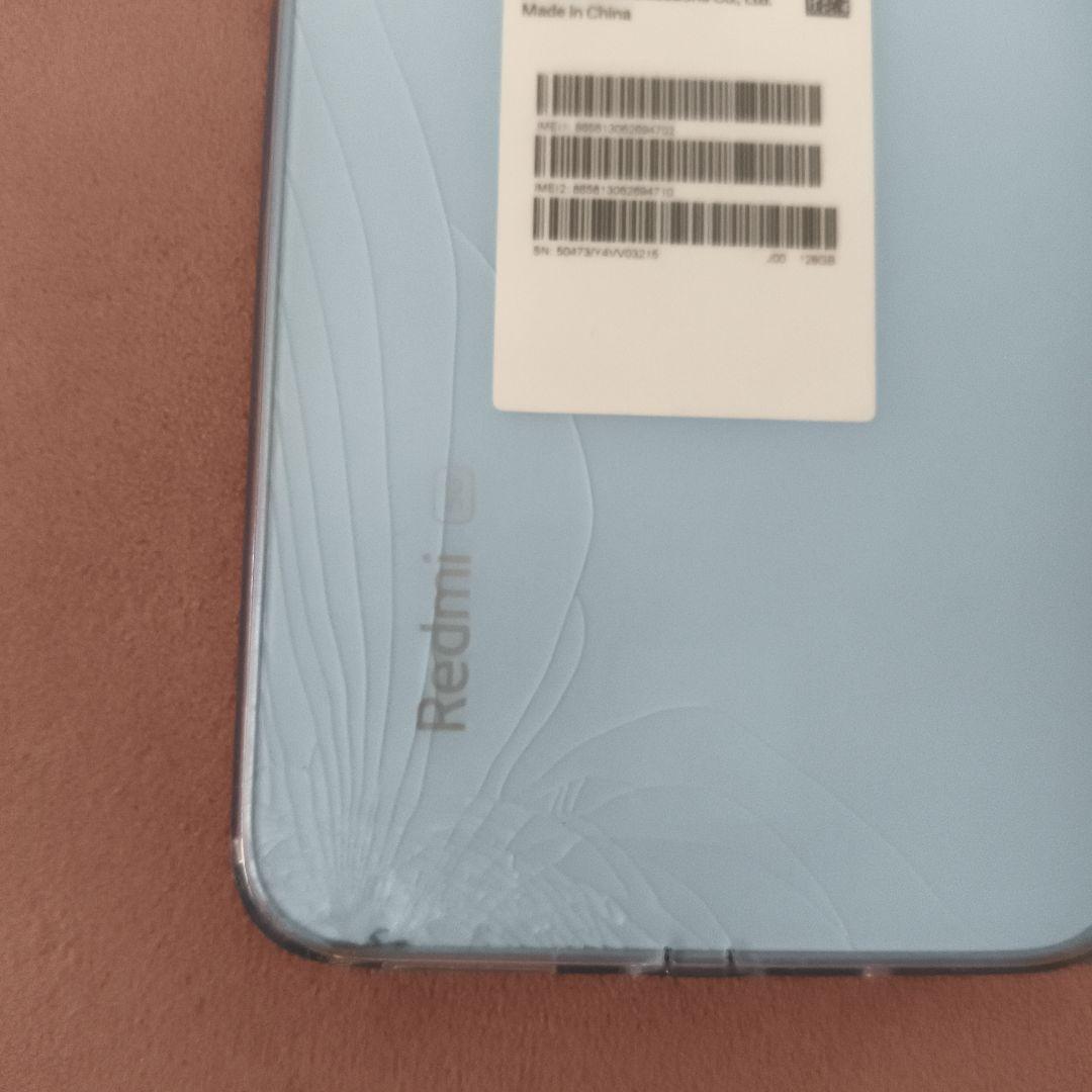 Redmi 12 5G 128GB スカイブルー