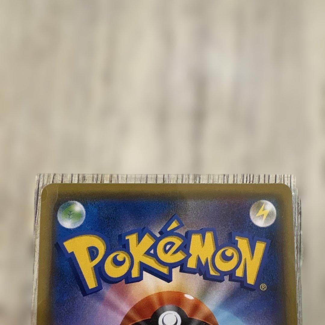 ポケモンカード マオ&スイレン SR