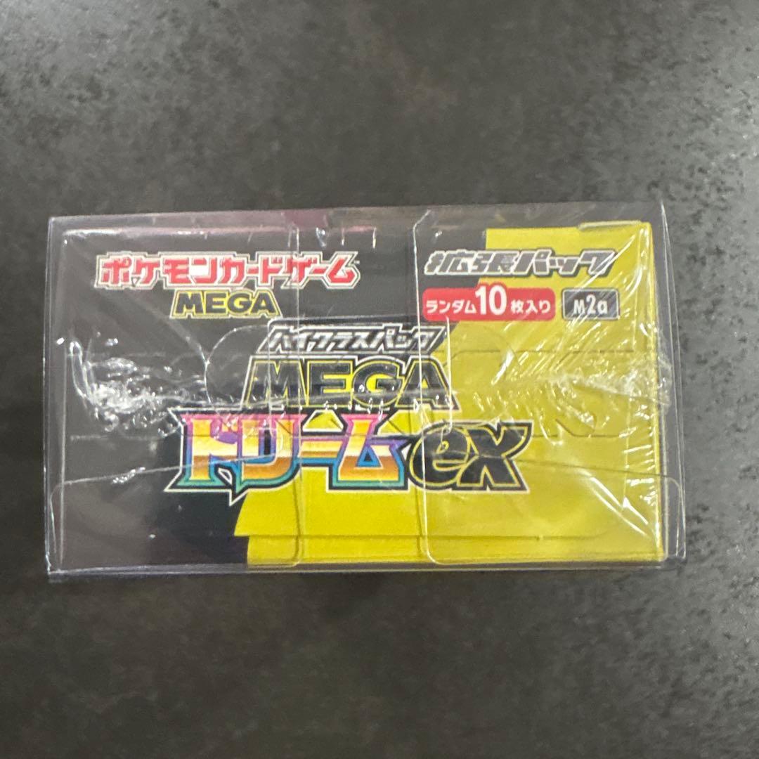 ポケモンカードゲーム MEGAドリームex BOX新品未開封シュリンク付き