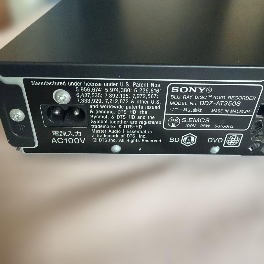 美品　SONY BDZ-AT350S 500GB 3D対応