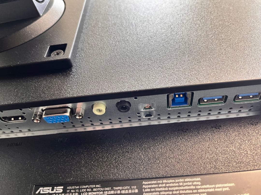 ASUS 23.8型 モニター /美品 / 箱あり