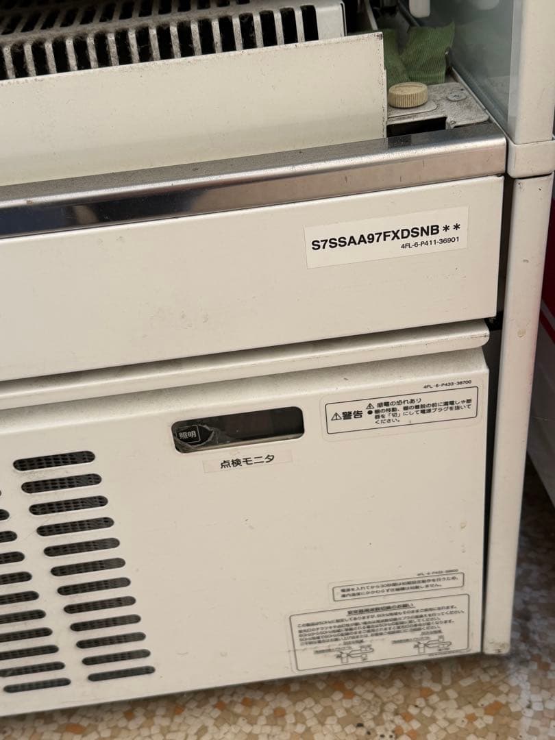 Panasonic 冷蔵ショーケース 品番 SAR-C346CHNFW