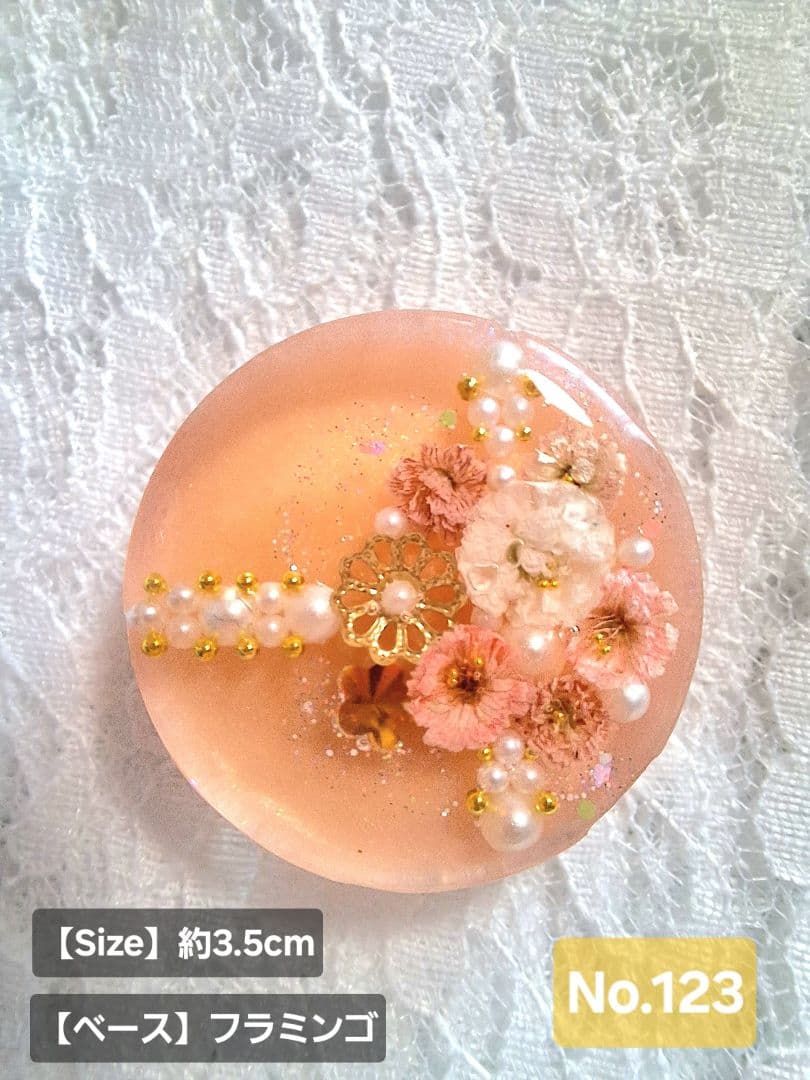 キラ様♡おまとめ