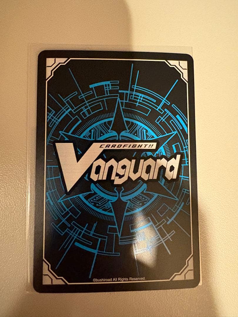 ヴァンガード　グルグウィント　SP ヒストリーコレクション