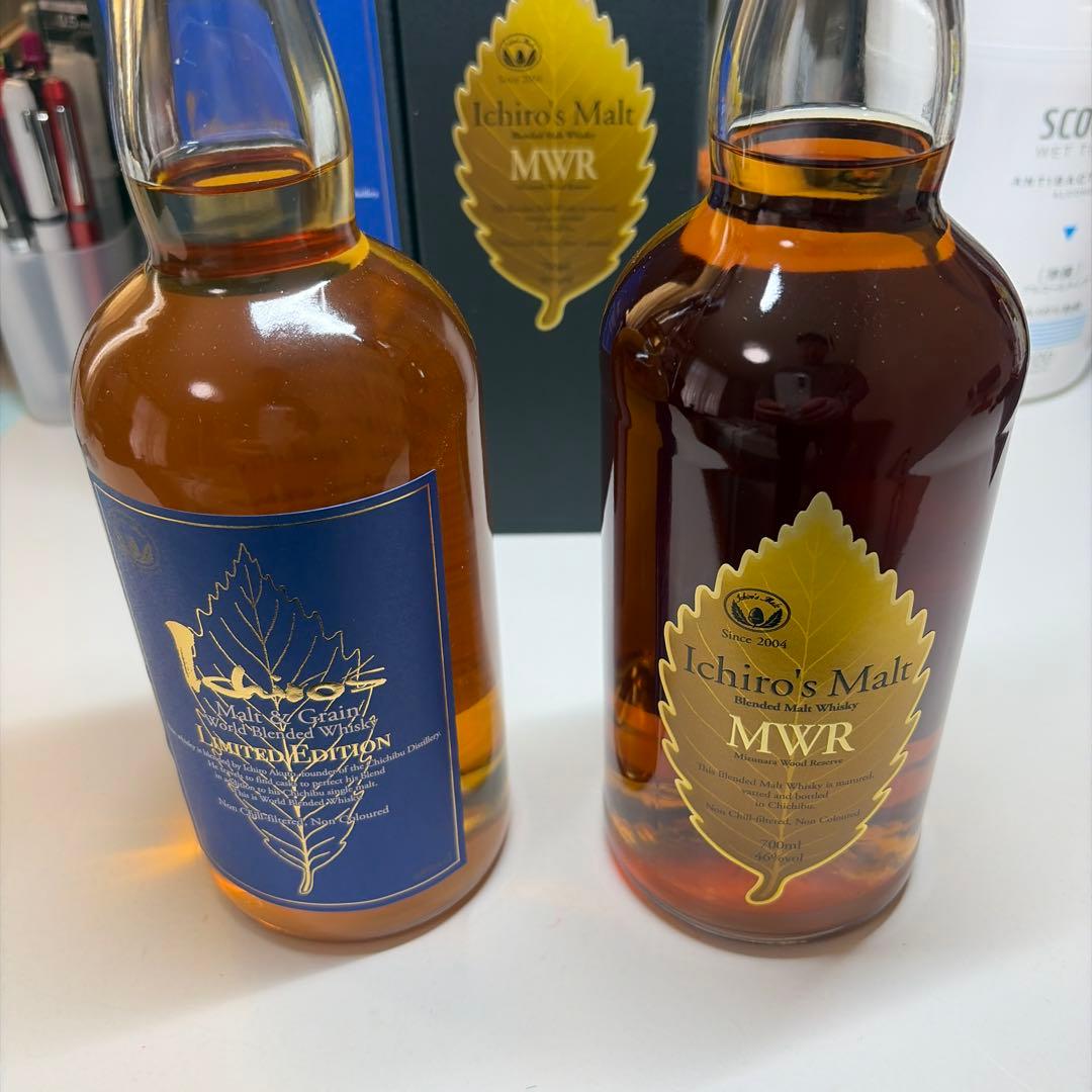 Ichiro's Malt リミテッドエディション & MWR セット正規品