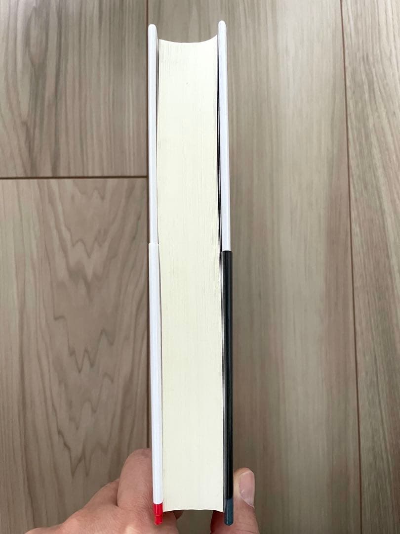 ソロスの錬金術 ジョージ・ソロス著