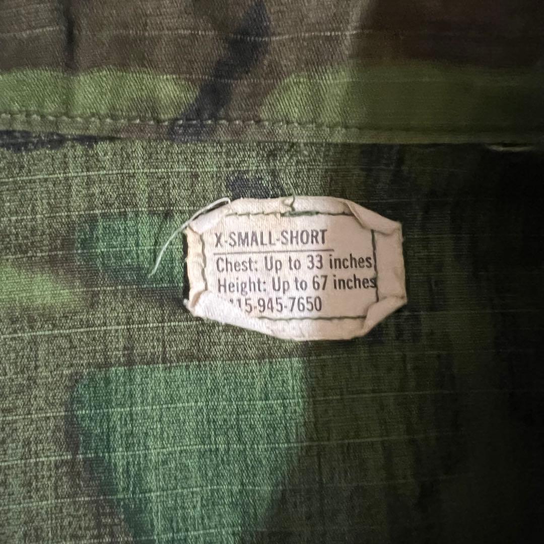 60s US ARMY ジャングルファティーグジャケットXS-S