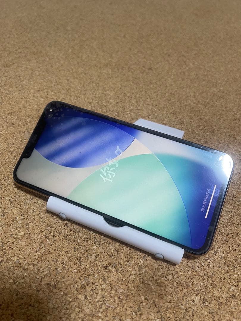 iPhone 11pro max 256GB ゴールド