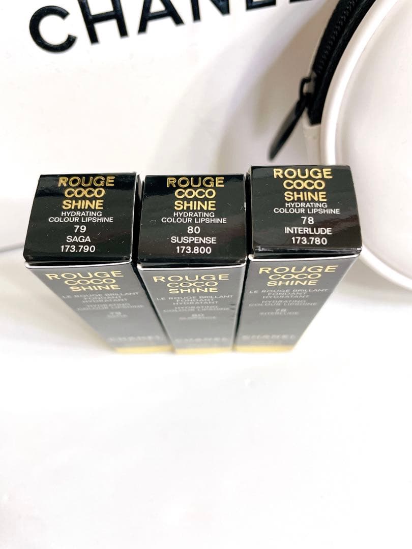 CHANEL シャネル　ルージュココシャイン　ポーチセット