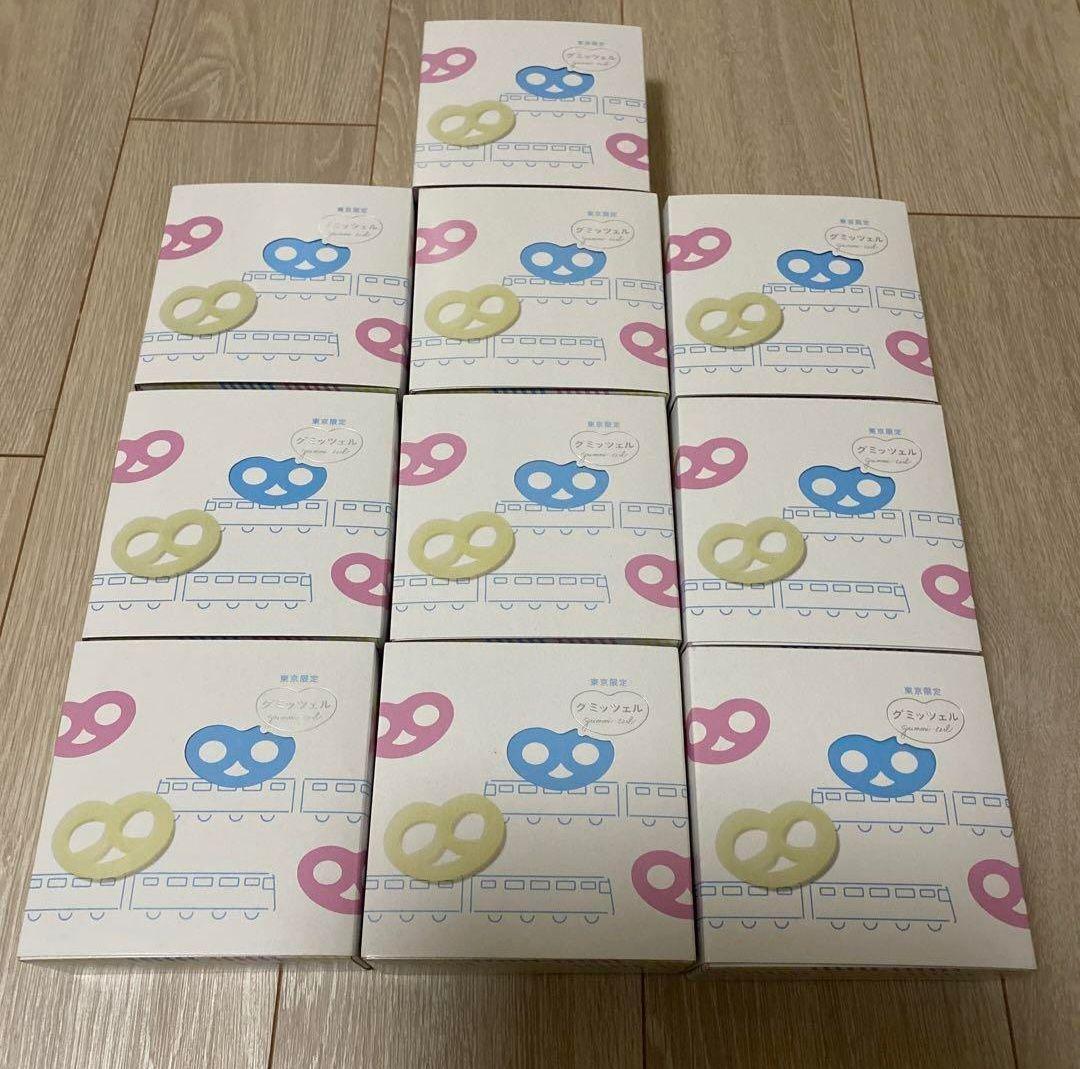 【箱のまま】賞味期限7/25　東京駅限定 グミッツェル 6個入 10箱セット