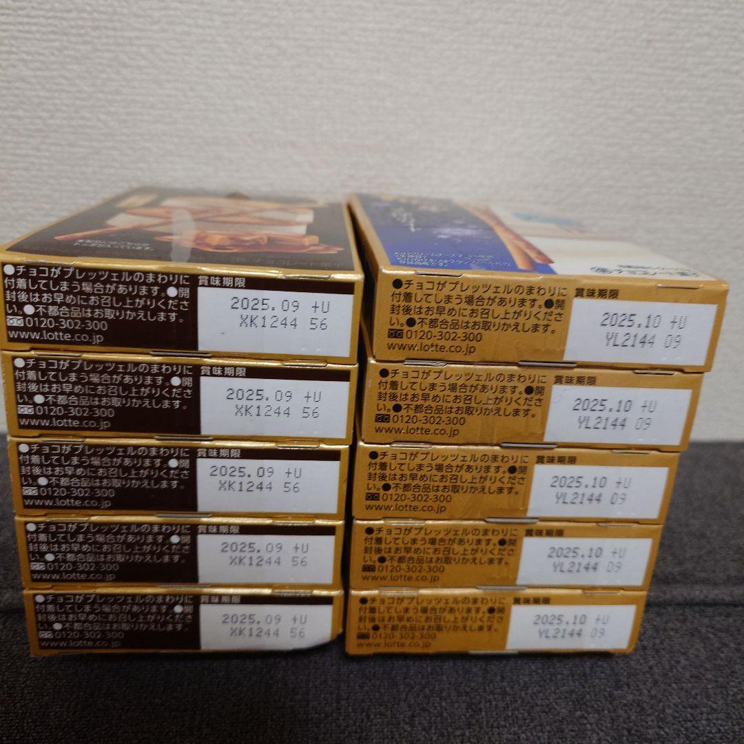 おまけ付！　ポッキー・トッポ　詰め合わせセット　計80箱③