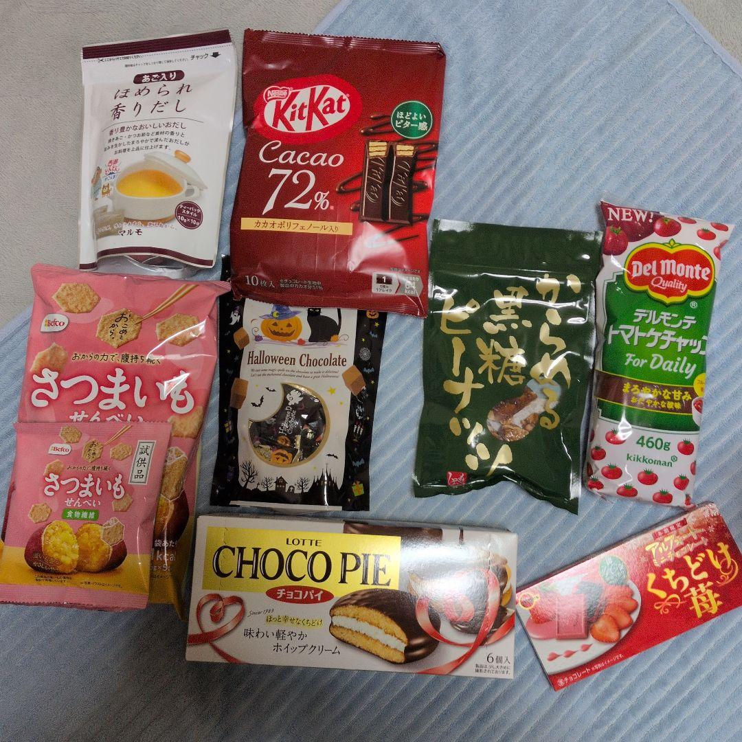 ここ！出品！お菓子、ネスカフェ、食品