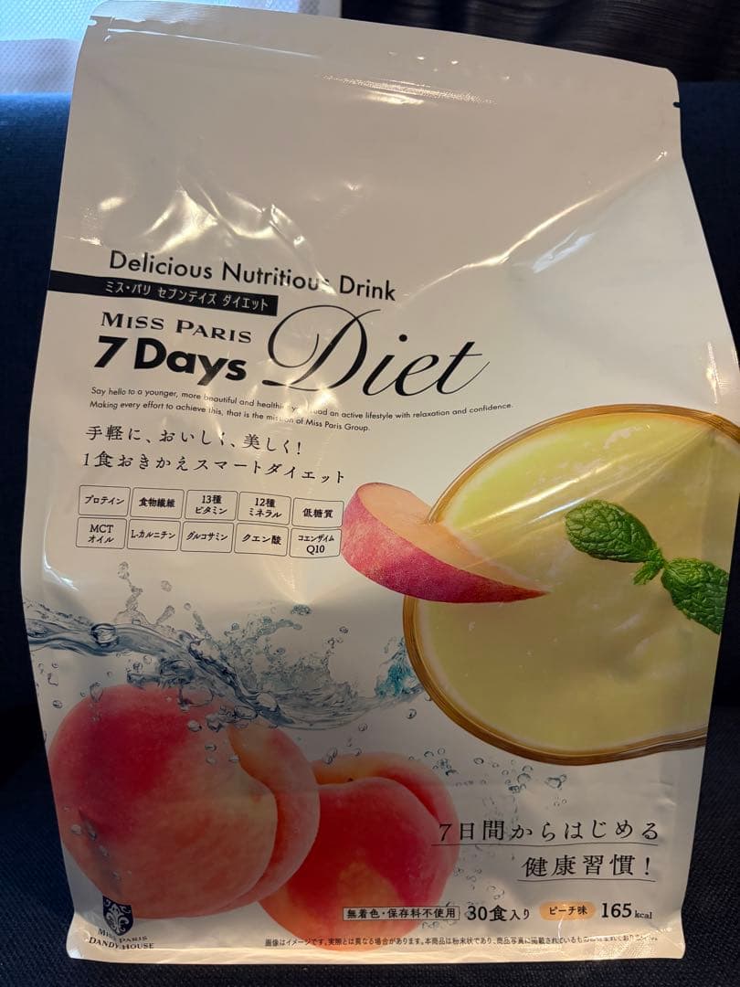 ミス・パリ 7Days Diet ピーチ味 30袋　新品未開封