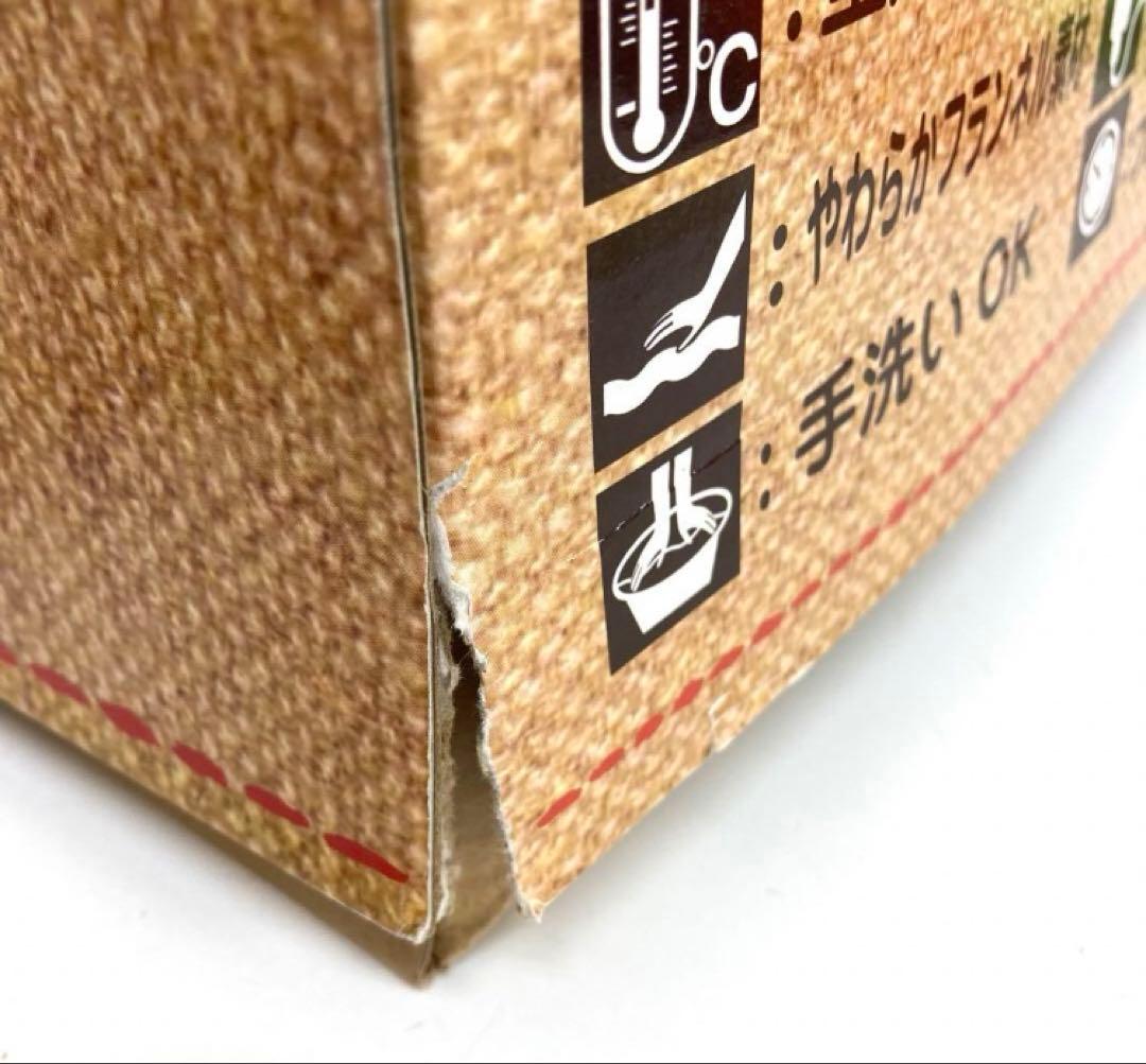 2146-V YAMAZEN 洗えるふんわり あったか 電気毛布 未使用