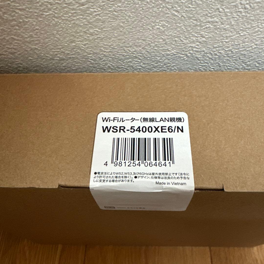 新品未開封amazon 限定WSR-5400XE6/N 無線LANルーター