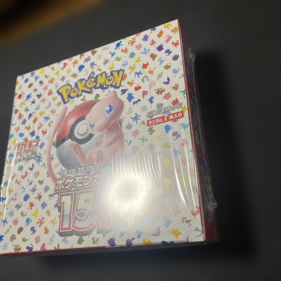 ポケモンカード151BOX シュリンク付き