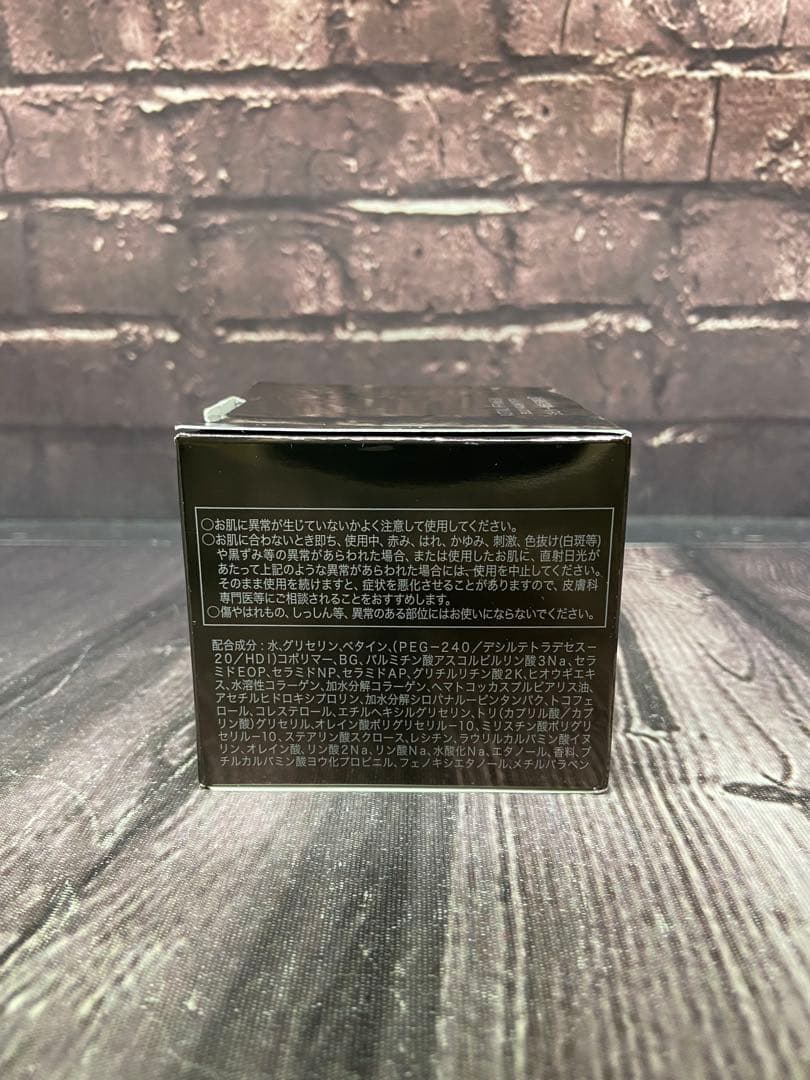 アスタリフト　メン　ジェリー　アクアリスタ　60g