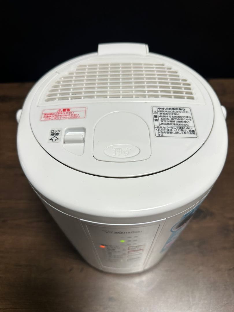 象印加湿器 　2022年製　EE-RR50型フィルターレス