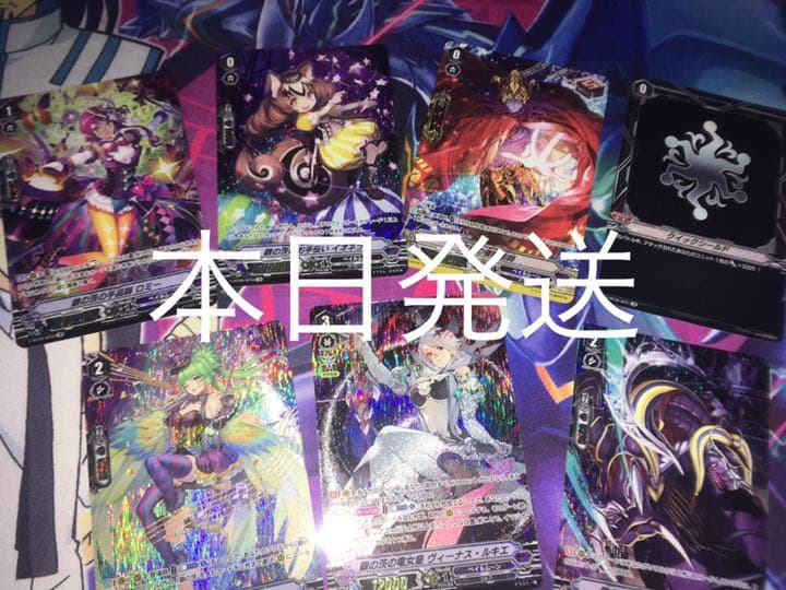 銀の茨 sp クランパックセット ルキエ