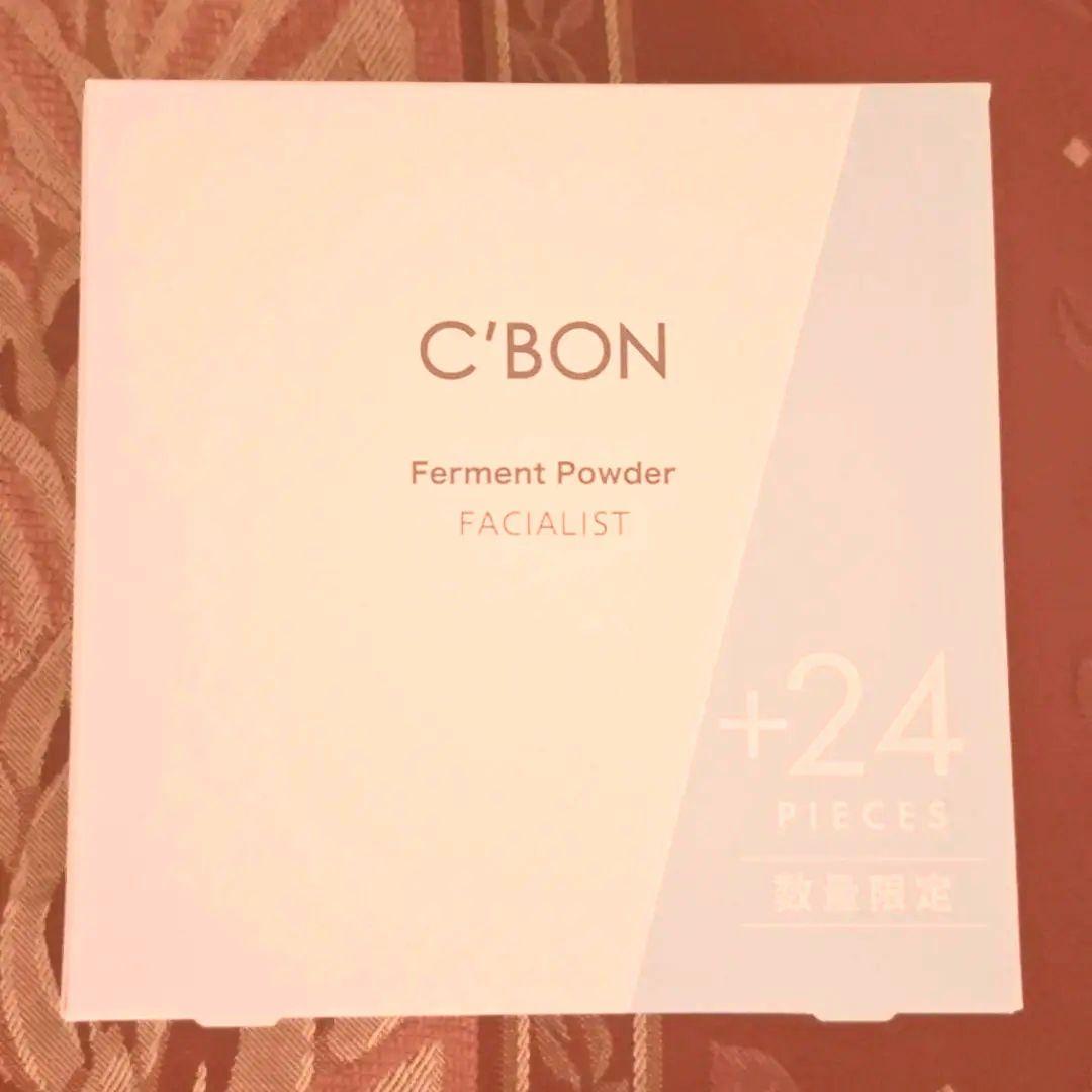 ★Yukさん専用★シーボン 酵素洗顔　酵素パウダー 192 ×2