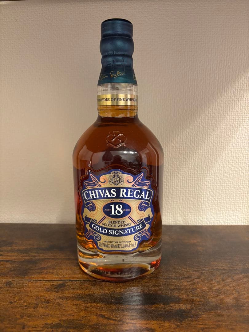 シーバスリーガル 12年＆18年 セット 未開封 CHIVAS REGAL