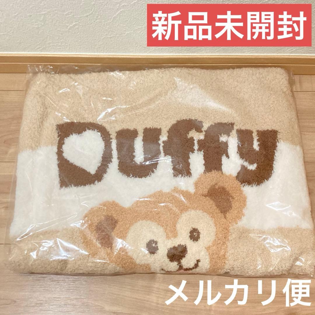 ダッフィー ブランケット ジェラートピケコラボ ディズニーシー限定 新品未開封