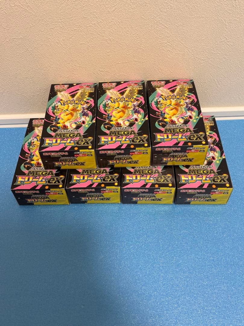 メガドリーム7ボックス　シュリンク無し