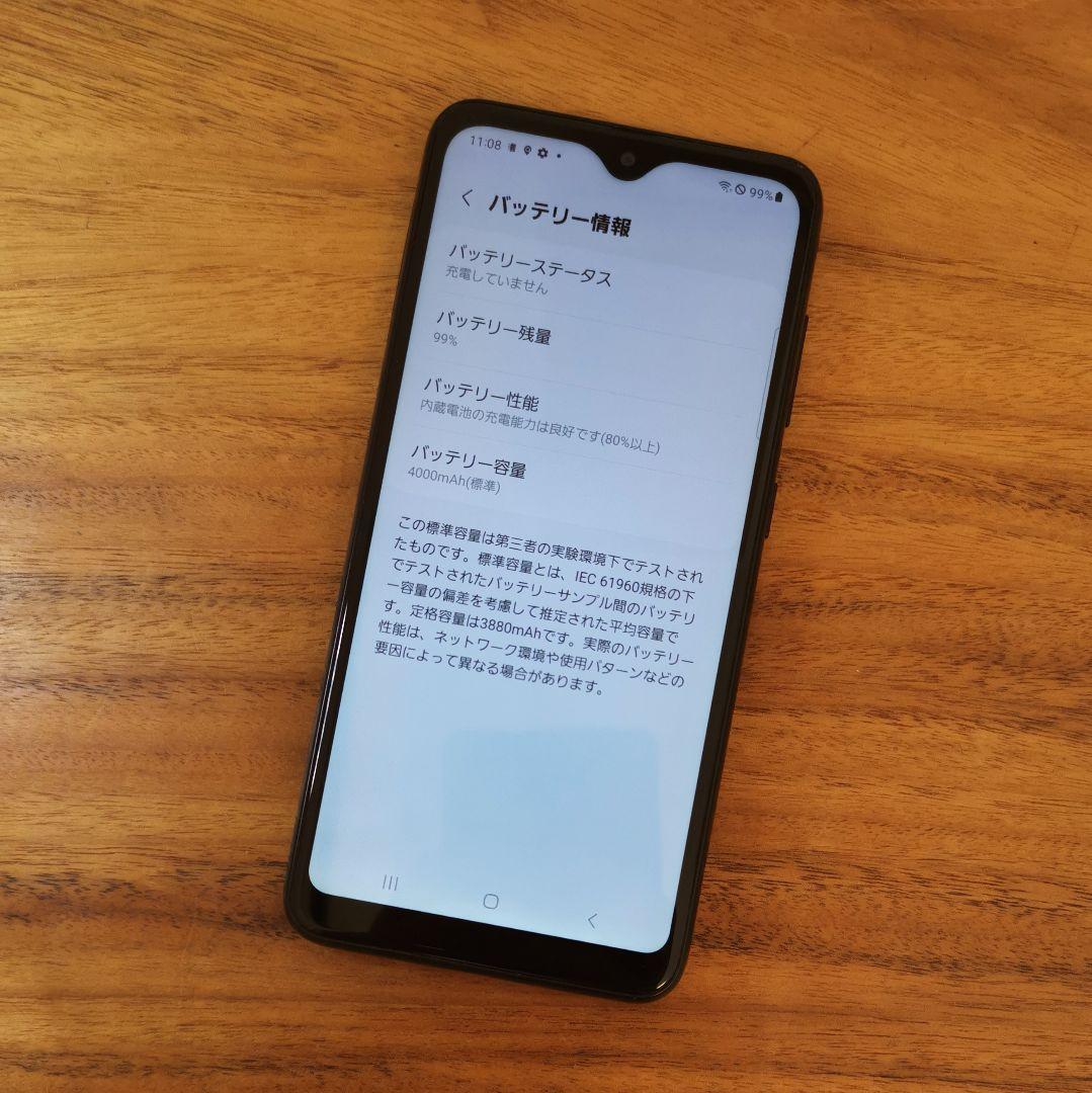 『美品・バッテリー良好』Galaxy A22 64GB『SIMフリー』690