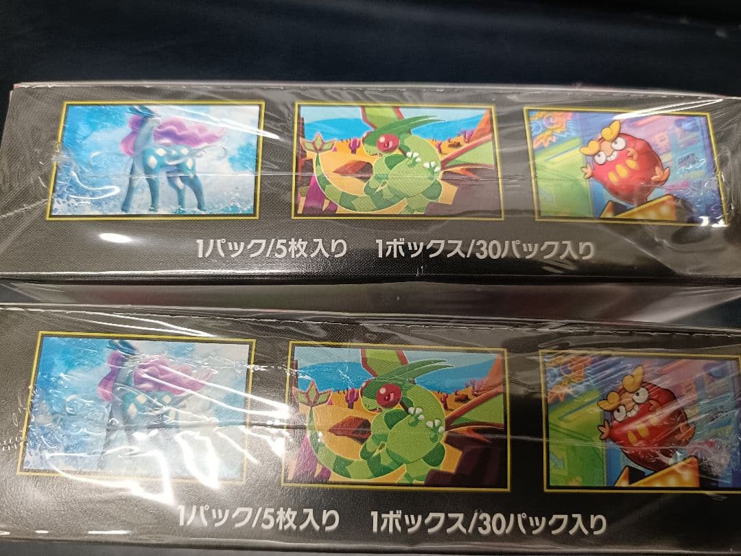 即発 2箱 インフェルノエックス ポケモンカード 新品未開封 box シュリンク