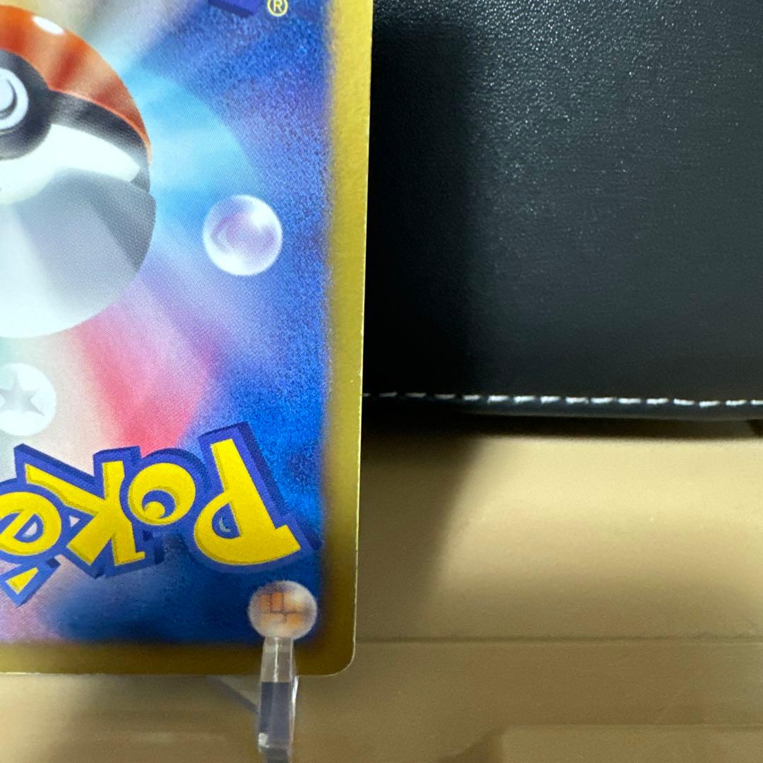 ★特価★セレビィEX SR BW6 コールドフレア 060/059