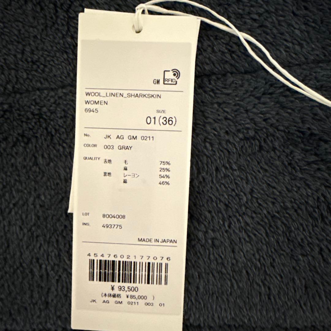 ATON WOOL LINEN SHARKSKIN | ダブルジャケット グレー