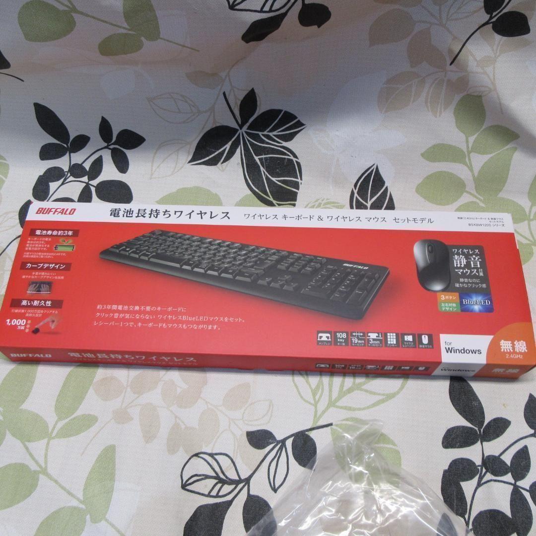 Win11公式対応8世代Corei7/メ16G/新品SSD+HDD/DVD/無線