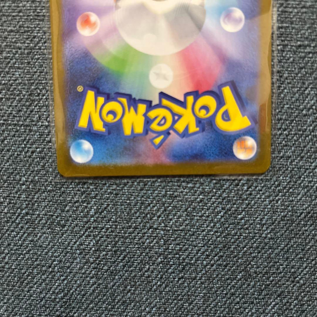 ポケカ　テラスタルニンフィアex SAR