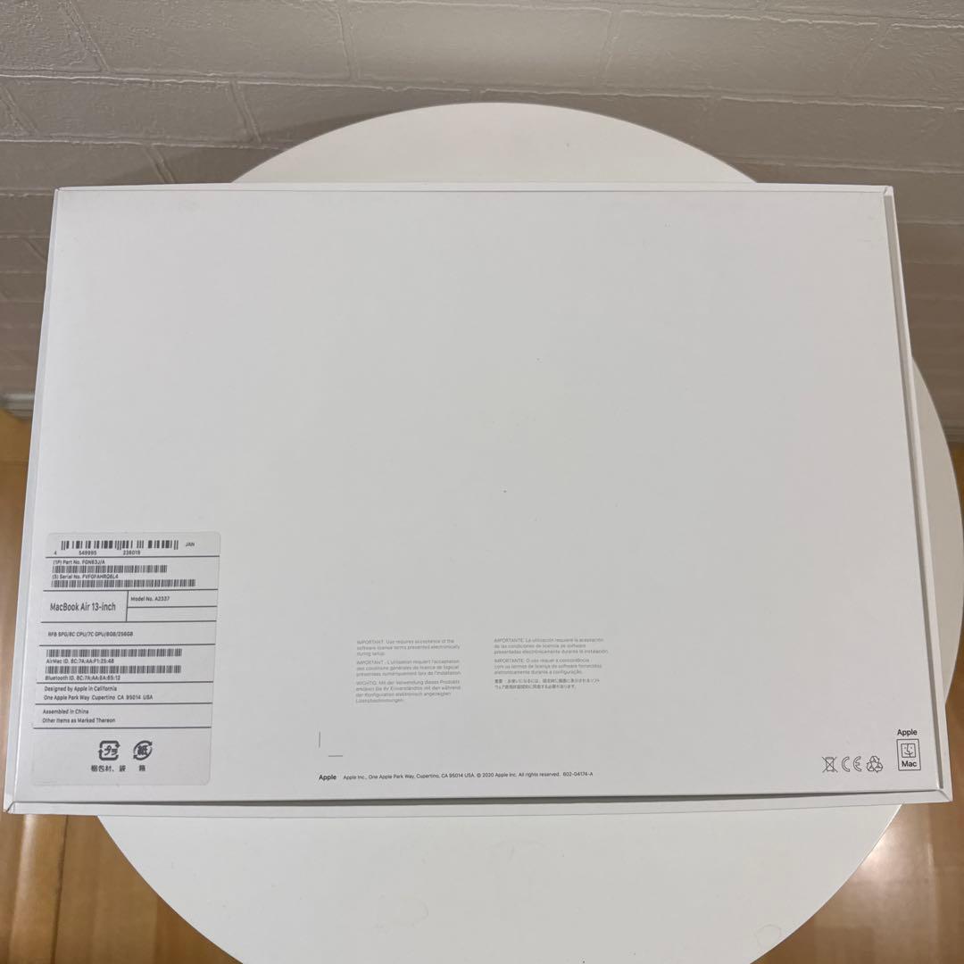 土*！様 MacBook Air スペースグレー