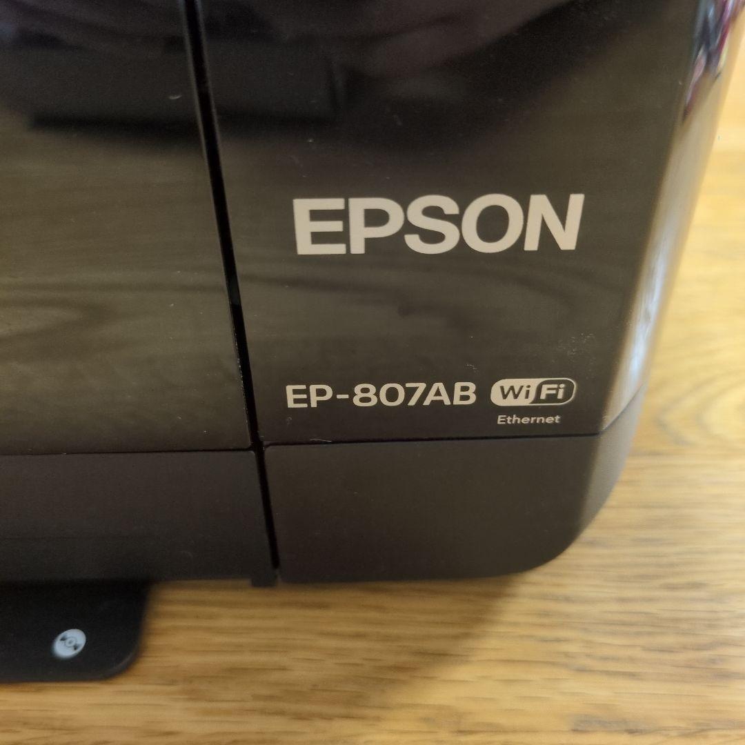 EPSON EP-807AB インクジェットプリンター(ジャンク品)