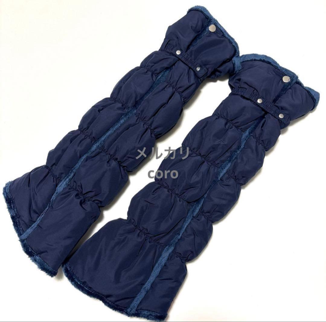 タグ付 マリクレール レディース ゴルフウェア レッグウォーマー 防寒 中綿